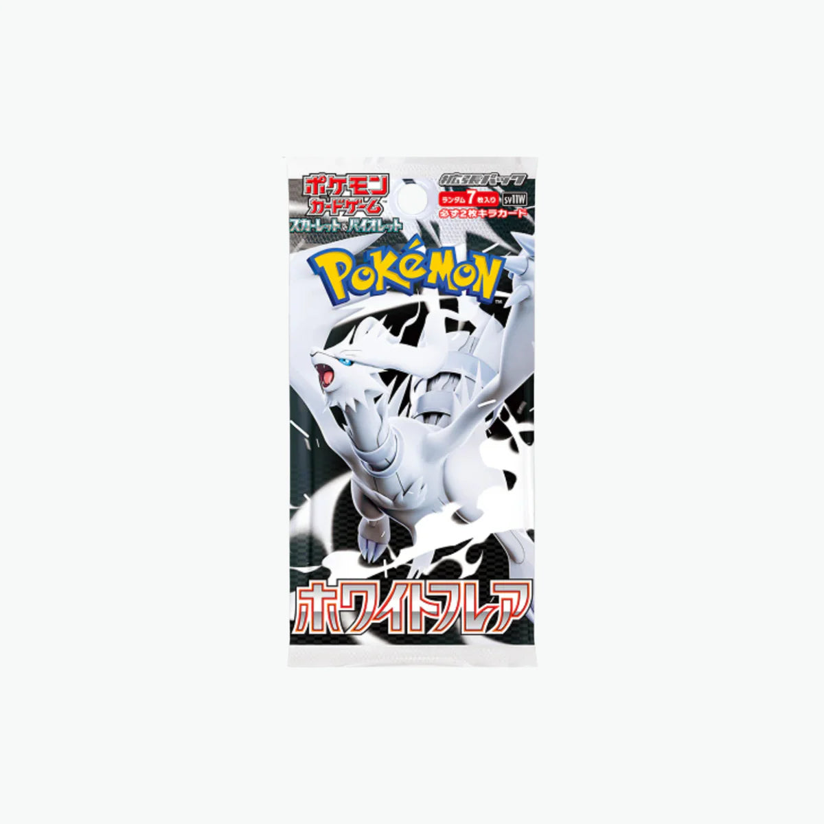 Booster SV11w Black&White - Japonais🇯🇵