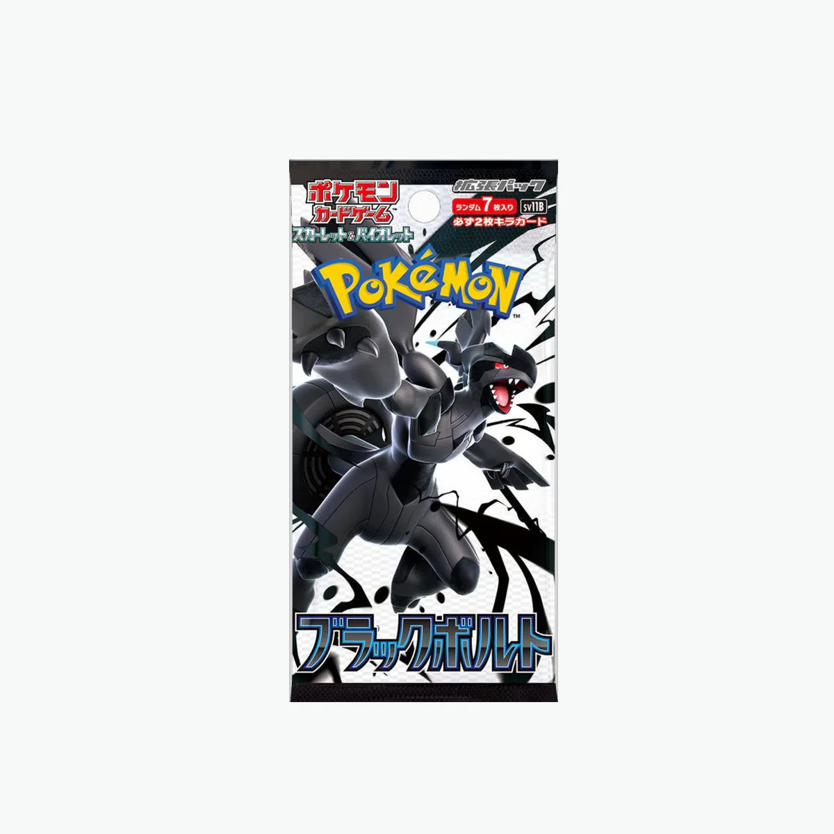 Booster Pokémon