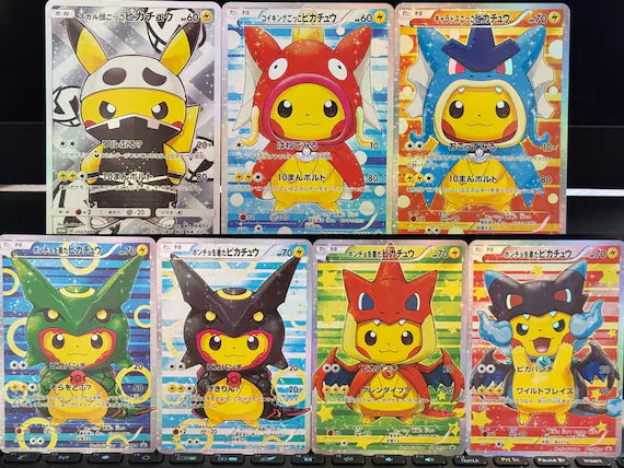 Display Japonais