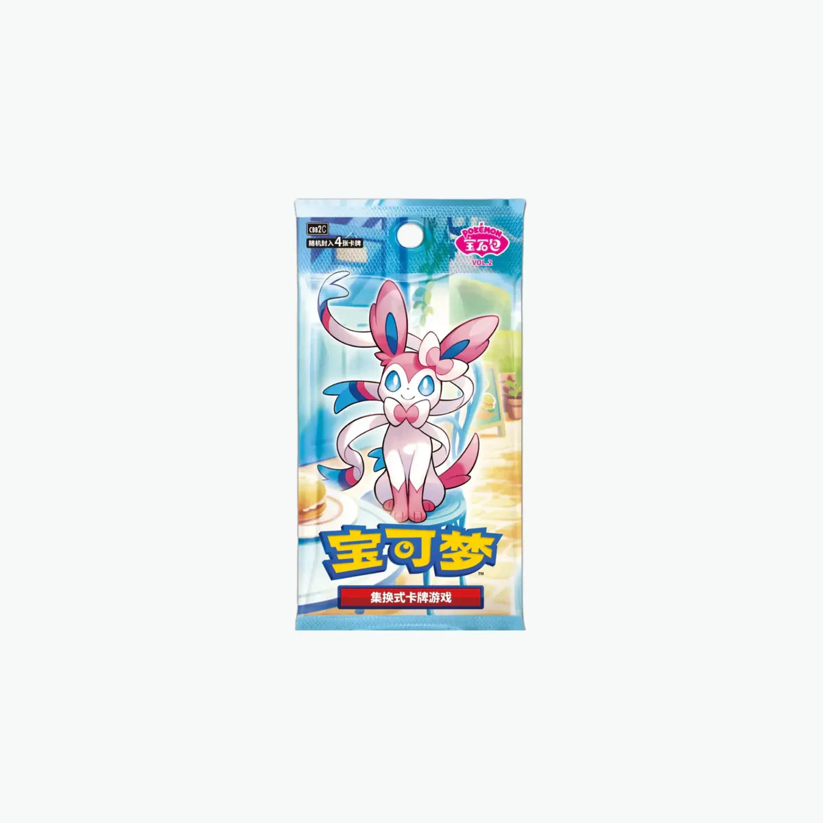 Booster Gem Pack 2 - Chinois🇨🇳