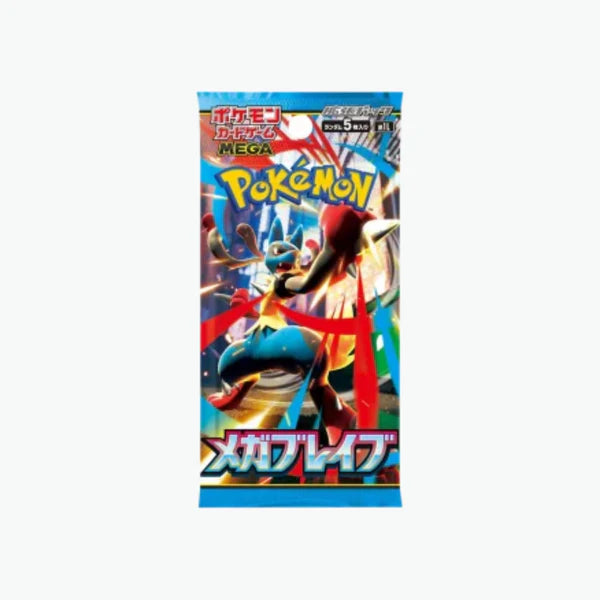 Booster M1L Mega Brave - Japonais